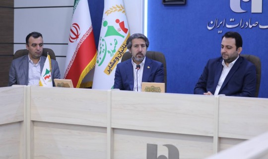 ظرفیت‌های متنوع بانک صادرات ایران در خدمت کشاورزان، روستائیان و عشایر