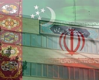 بلاتکلیفی در گذر مرزی خراسان شمالی و ترکمنستان/مرزی که نیست!