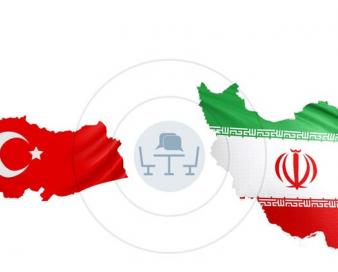 هدف‌گذاری تجارت ۳۰ میلیارد دلاری با ترکیه