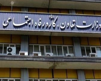 آیا کارگران «سکونشین» بیمه خواهند شد؟
