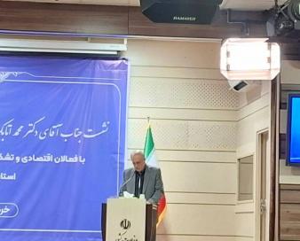 صنعت و معدن ۴۲.۵ درصد تولید ناخالص داخلی کردستان را دارد