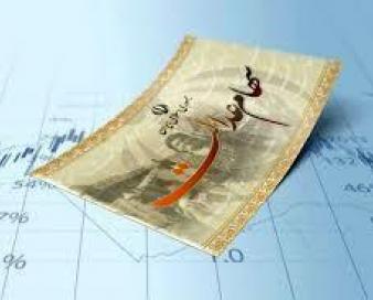بازگشایی نمادهای استانی سهام عدالت در بازار توافقی منوط به تصمیم شورای عالی بورس