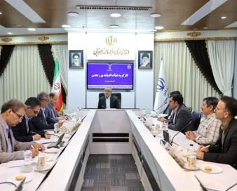 تدوین سند توسعه و فرآوری معادن استان خراسان جنوبی