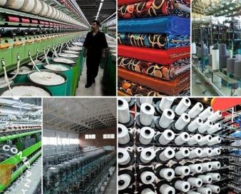 جلوگیری از ترخیص 90 درصدی پارچه های نساجی ابلاغ شد