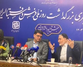 ارتقاء جایگاه فرش در وزارت صمت آغاز تحول این صنعت است