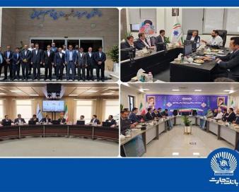 سفر مدیرعامل بانک تجارت به عسلویه باهدف توسعه همکاری با صنعت پتروشیمی