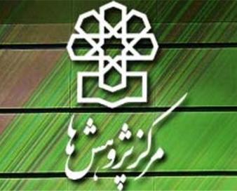 متهم قاچاق 33هزارمیلیاردی درسامانه گمرک تصاویرطبیعت گذاشت
