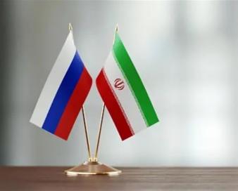 تایید لایحه مشارکت جامع راهبردی ایران و روسیه درشورای نگهبان