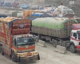 لغو موقت گواهی مبدأ برای واردات کالاها از افغانستان به پاکستان