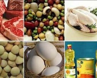 تامین پایدار کالای اساسی برای شهرهای مسافر پذیر