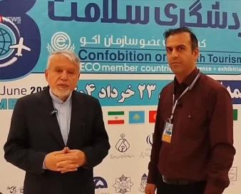 سهم 6میلیارد دلاری گردشگری سلامت از اقتصاد ایران تا1405