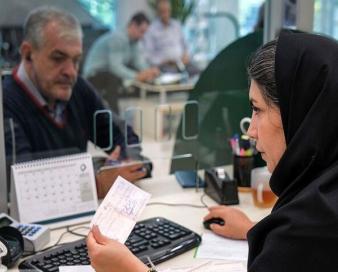 نحوه فعالیت‌ بانک‌ها از امروز مشخص شد
