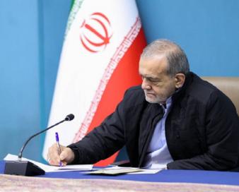 تقدیر رئیس‌جمهور از زحمات صادقانه سرپرست وزارت امور اقتصادی و دارایی