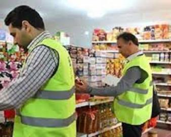 تشکیل ۴۲۴ پرونده تخلف صنفی در استان اردبیل