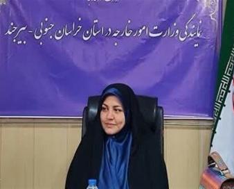 خراسان جنوبی پیشتاز در دیپلماسی اقتصادی با افغانستان