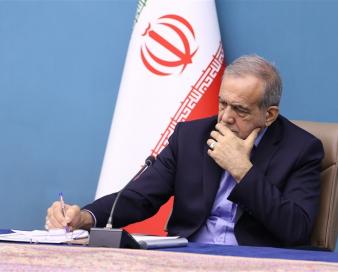 تقدیر پزشکیان از اکرمی در سرپرستی وزارت اقتصاد