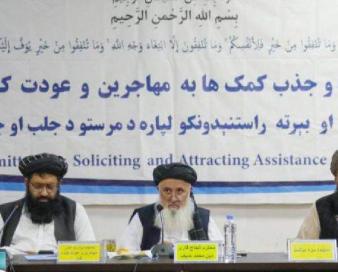 به دنبال رسیدگی فوری و سریع مشکلات مهاجرین بازگشته به کشور هستیم