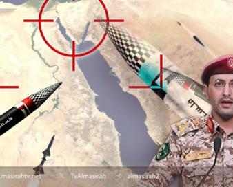 ۴۰۰ حمله موشکی و پهپادی یمن به اراضی اشغالی از آغاز جنگ غزه