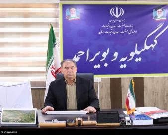 خیز بلند کهگیلویه و بویراحمد برای جهش صنعتی با پشتوانه معادن