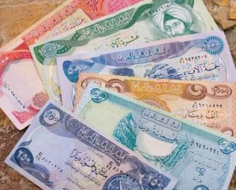 آغاز عرضه ارز اربعین از ۴ مرداد ماه