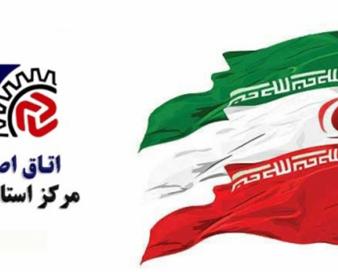 اصناف ما از جنگ درک درستی دارند
