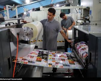 کاهش 40 درصدی صادرات چاپی در 3 ماهه نخست سال/ ترکیه در کمین است