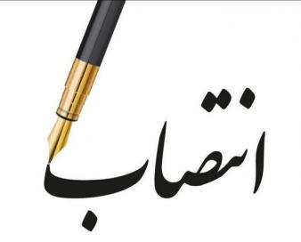 مدیرکل دفتر برنامه و بودجه وزارت جهاد کشاورزی منصوب شد