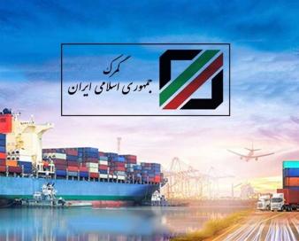 ابلاغ لغو ممنوعیت ترخیص برنج در فصل برداشت