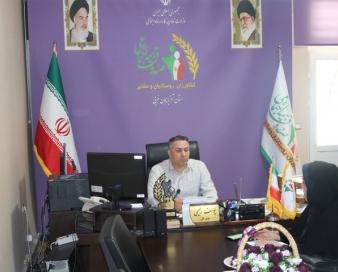 ارائه خدمات غیرحضوری در صندوق بیمه کشاورزان و روستاییان آذربایجان غربی