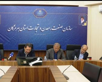هرمزگان در تولید و اشتغال بی رقیب است