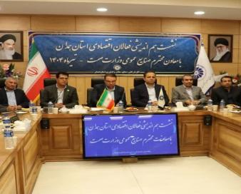 مشوق های جدید برای تسهیل واردات و صادرات در دستور کار است