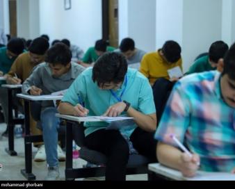 حذف کنکور یا غولی که نامش تغییر می‌کند؟!