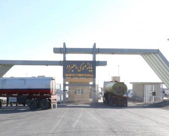 ماهیرود، دروازه صادرات به افغانستان و ظرفیتی بکر برای سرمایه گذاری