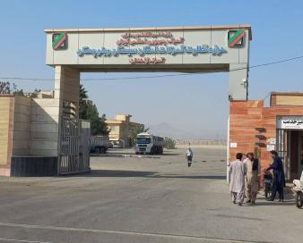 صادرات ۵۲ میلیون و ۳۷۴ هزار دلاری کالا از گمرکات سیستان و بلوچستان