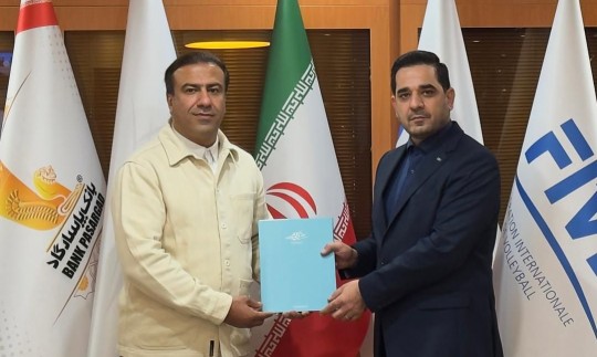 مهدی روحی مشاور اقتصادی رئیس فدراسیون والیبال شد