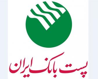 فروش ارز اربعین در لرستان با 60 باجه روستایی و 10 شعبه