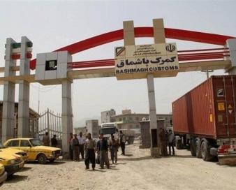 باشماق در انتظار زائران اربعین؛ تامین پارکینگ با ظرفیت ۱۰ هزار خودرو