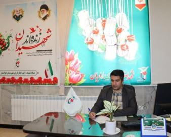 خدمات ایثارگران در خوانسار توسعه می‌یابد