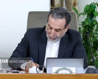 ایران-پاکستان و «آینده‌ای مشترک»