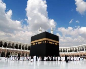 آغاز ثبت نام حج عمره مفرده در استان مرکزی