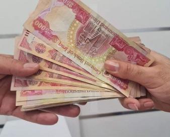 قیمت روز دینار عراق با نرخ رسمی