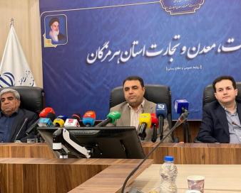 تحقق ۷۰۰ میلیون دلار صادرات صنعتی طی چهار ماهه نخست در هرمزگان