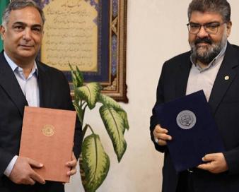 انعقاد تفاهمنامه مرکز وکلا با «مرکز تجارت ایران» در سلیمانیه عراق
