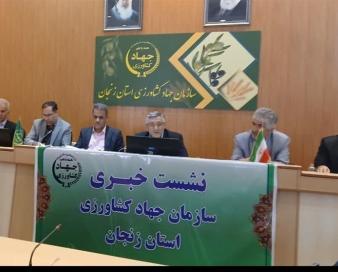ارزش 34 میلیون دلاری صادرات محصولات تولیدی کشاورزی زنجان