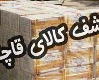 کشف ۸۰ میلیارد مواد اولیه پتروشیمی قاچاق در جنوب تهران