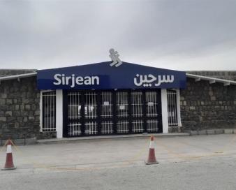 مدیر نمک‌نشناس سرجین‌بافت/ این فرد مدیریت بلد نیست!