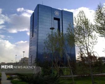 فروش ۳۶۰ میلیارد دینار ارز اربعین به ۲ میلیون متقاضی