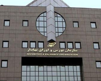 رونق پایدار بورس با بهبود فضای کسب و کار به جای حمایت مستقیم دولت