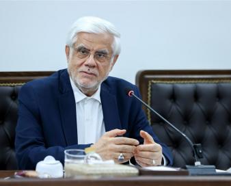 عارف: آمادگی داریم روابط‌مان با اتحادیه اوراسیا را گسترش دهیم