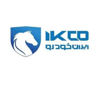 پاسخ ایران خودرو به تعزیرات حکومتی: تغییر قیمت‌ها قانونی است